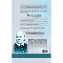 Maranatha Le Seigneur revient