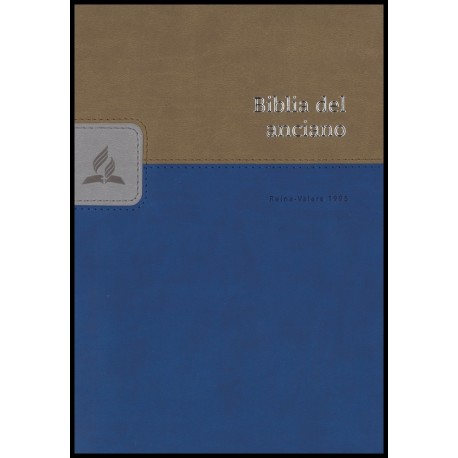Biblia del anciano