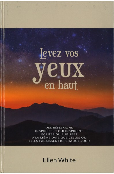 Levez vos yeux en haut