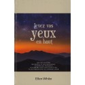 Levez vos yeux en haut