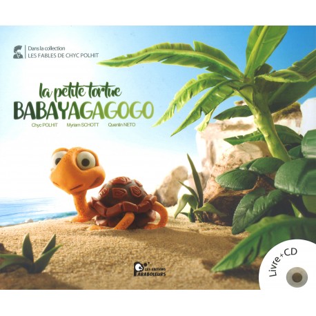 Petite tortue Babayagagogo