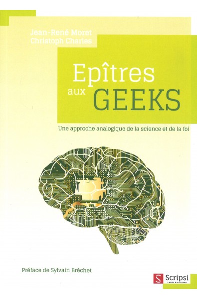 Epîtres aux geeks