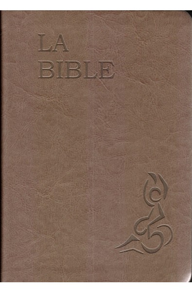 Bible PDV illustrée sans deutérocanoniques