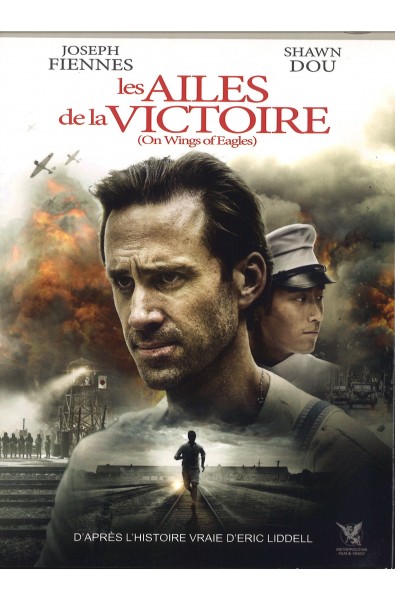 DVD - Les ailes de la victoire