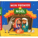 Mon premier Noël- livre tissu