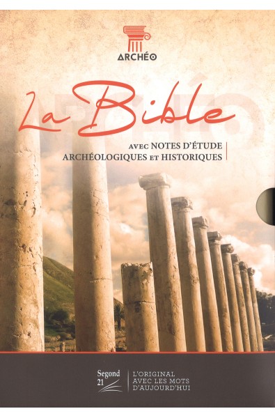 Bible Segond 21 archéologique souple