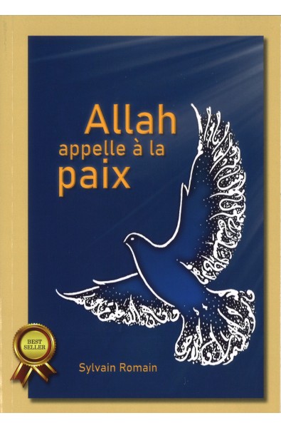 Allah appelle à la paix