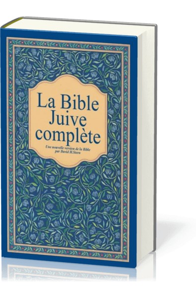 Bible juive complète, La