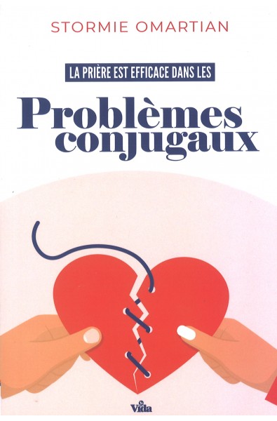 Prière est efficace dans les problèmes conjugaux, La