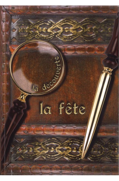 Fête, La