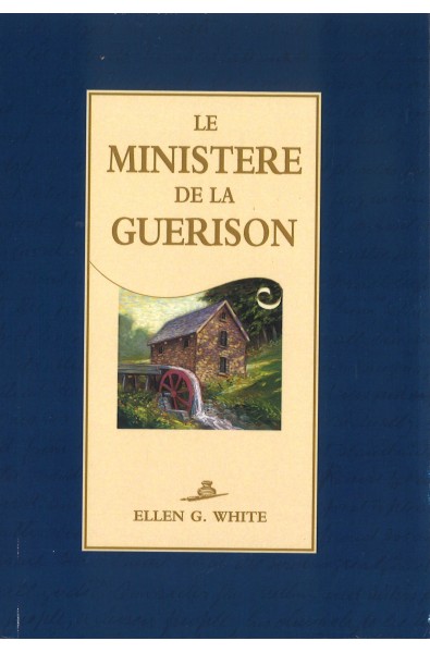 Ministère de la guérison