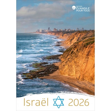Calendrier "Israël" 2026