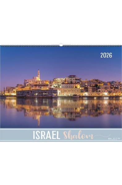 Calendrier "Israël-Shalom" grand format 2026