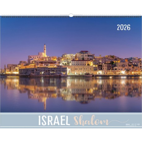 Calendrier "Israël-Shalom" grand format 2026