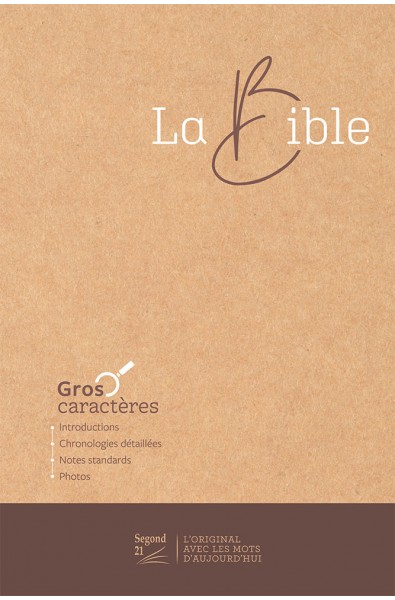 Bible S21 gros caractères semi rigide brun chiné