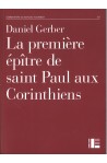 La première épître de saint Paul aux Corinthiens