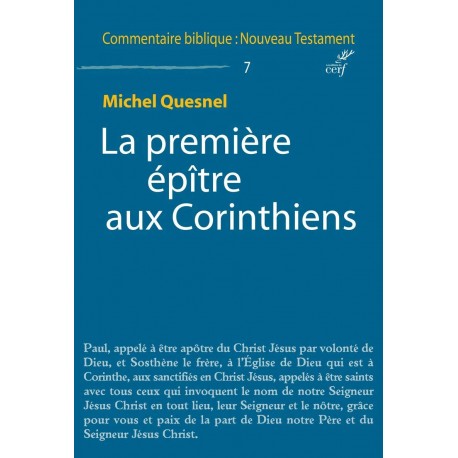 Premiére épître aux Corinthiens
