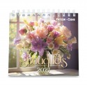 Calendrier petit format "Bouquets" 2027
