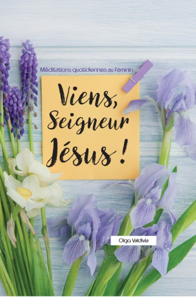 Viens Seigneur Jésus