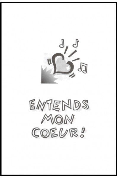 J'aime l'Eternel - Supplément - Entends mon coeur