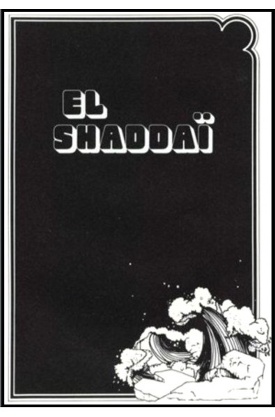 J'aime l'Eternel - Supplément - El Shaddaï