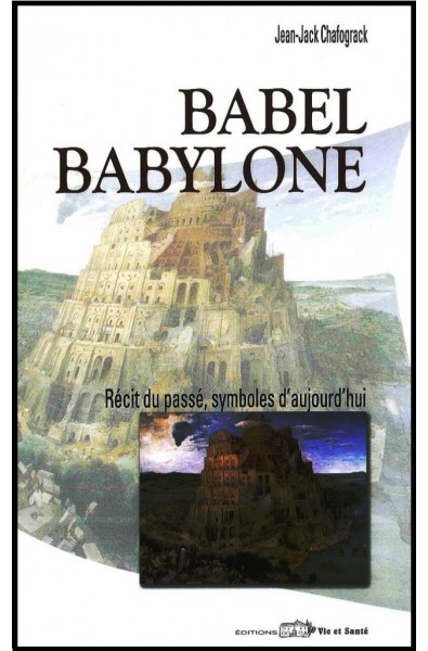 Babel, Babylone