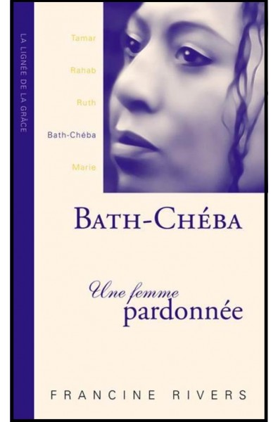 Bath-Chéba une femme pardonnée