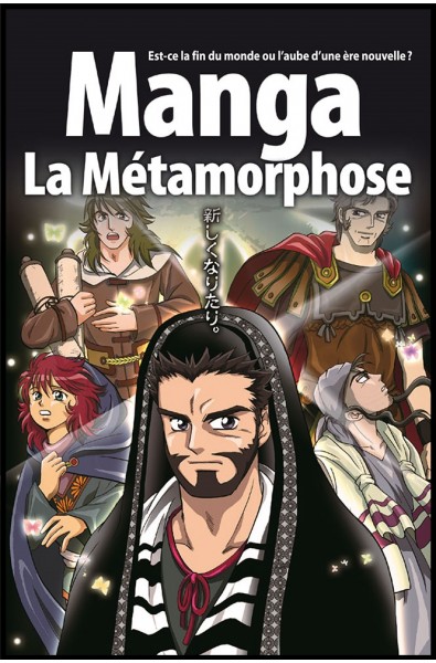 BD Manga - Métamorphose, La