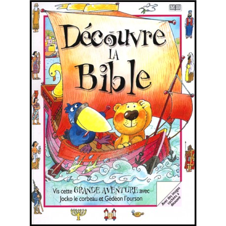 Découvre la Bible