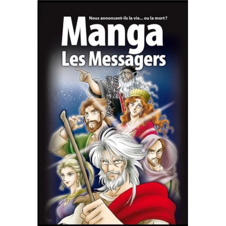 Manga - Les Messagers