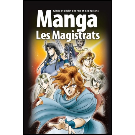Manga - Magistrats, Les