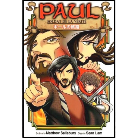 Manga - Paul, soldat de la vérité 1