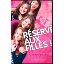 Réservé aux filles - Un moment avec Dieu !