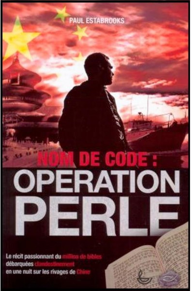 Nom de code: Opération perle