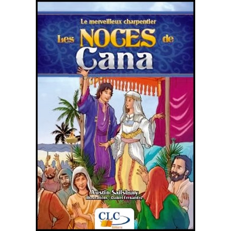 Noces de Cana, Les