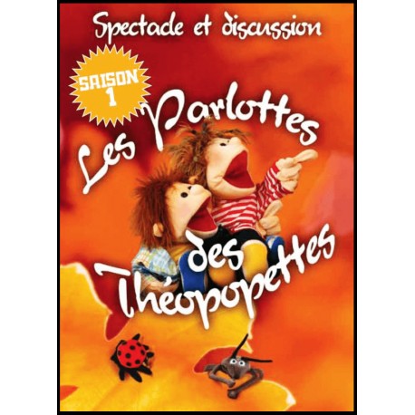 DVD Théopopettes, Les - Saison 1