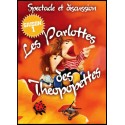DVD Théopopettes, Les - Saison 1