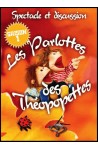 DVD Théopopettes, Les - Saison 1