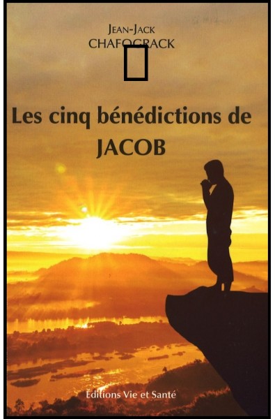 Cinq bénédictions de Jacob, Les