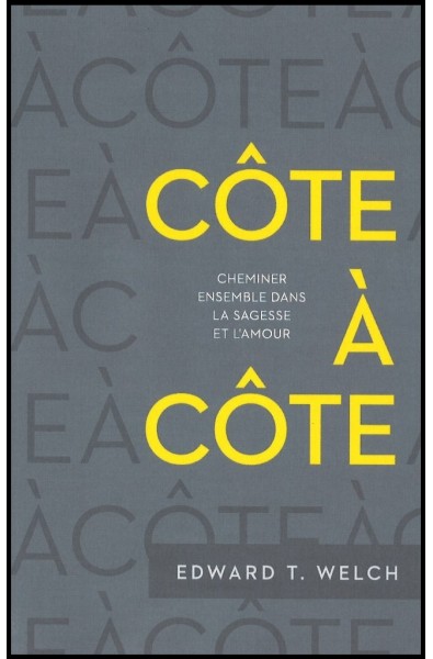 Côte à côte